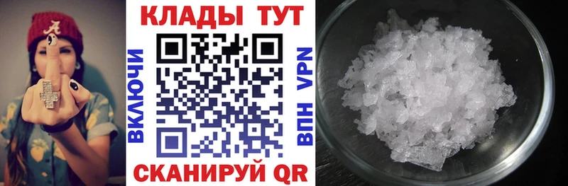 Сколько стоит Надым Марихуана  COCAIN  АМФЕТАМИН  Мефедрон  ГАШ 