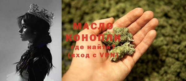 spice Белоозёрский