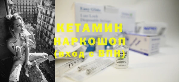 гашиш Беломорск