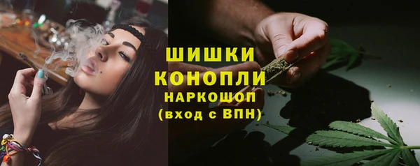 spice Белоозёрский