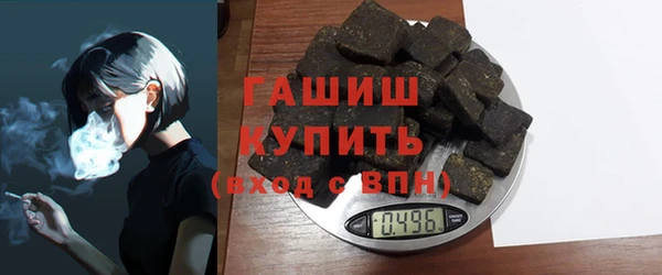 spice Белоозёрский