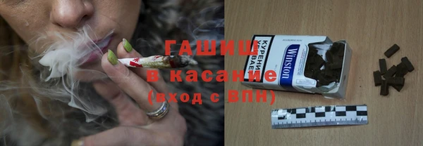 spice Белоозёрский