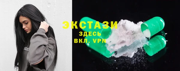 гашиш Беломорск