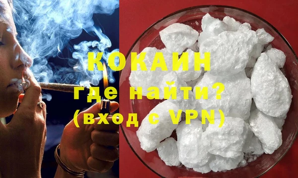 spice Белоозёрский