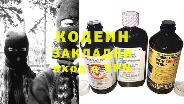 spice Белоозёрский