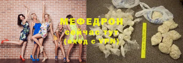 spice Белоозёрский