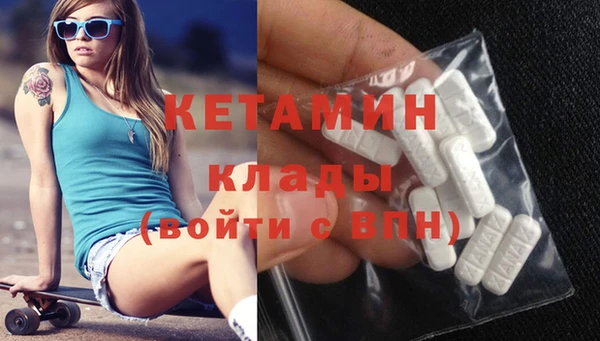 гашиш Беломорск