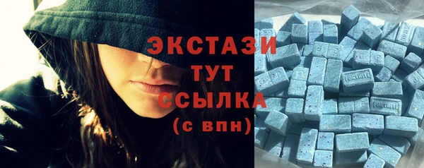 spice Белоозёрский