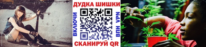 KRAKEN tor  Надым  МАРИХУАНА OG Kush 